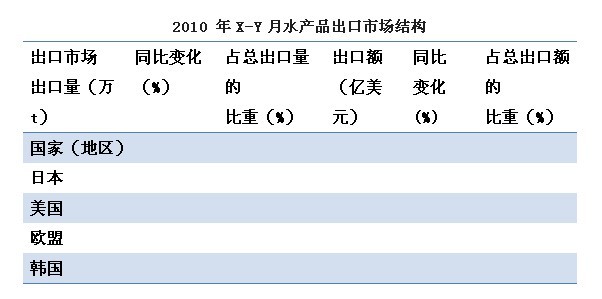 结构图.jpg